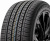 Авто шина Bridgestone Ecopia H/L 422 plus 255/45R20 101w